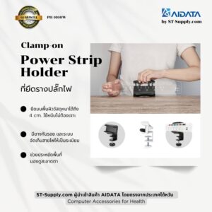 Clamp-on power strip holder desk mount for cable management no drilling