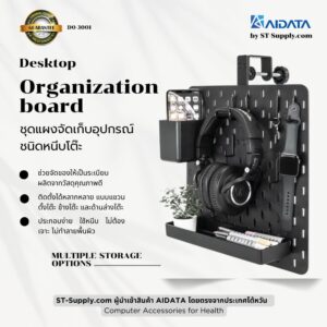 desktop organization board clamp on desk for workspace organization