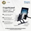 AIDATA ErgoStand ที่วางแท็บเล็ตและไอแพด 7-10 นิ้ว รุ่น US-2005B1 สีดำ หมุนได้ 360 องศา