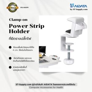 Clamp-on power strip holder white desk mount for cable management no drilling